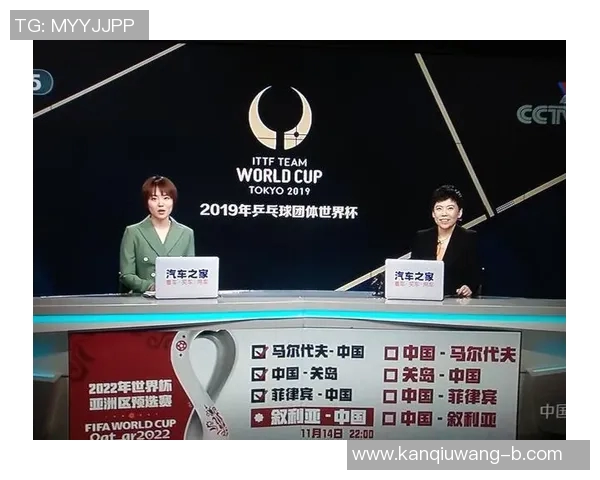 世界杯新闻北京羽毛球队转型之路：机遇与挑战并存的竞技新篇章